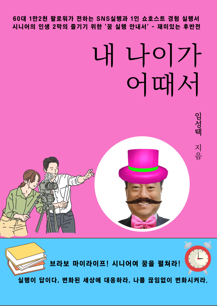 82ad2d0c16c623380e35c16c6846269c_1665976210_47.png