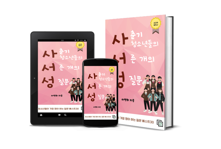 82ad2d0c16c623380e35c16c6846269c_1665986807_43.png